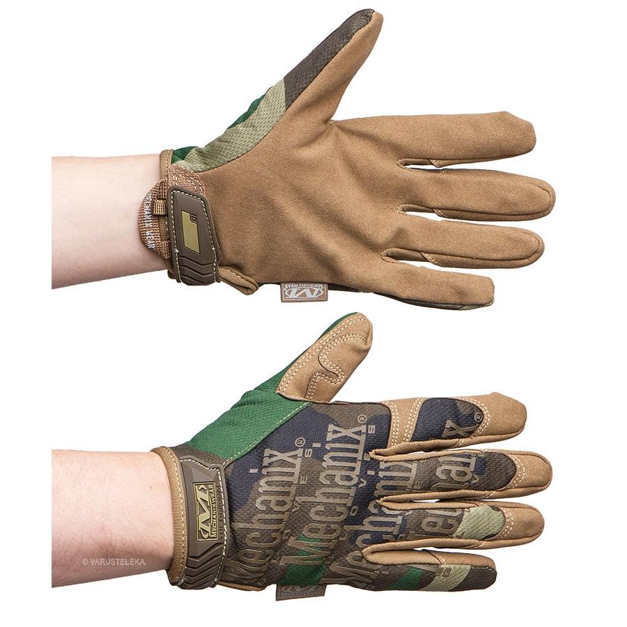 Woodland/Coyote tan