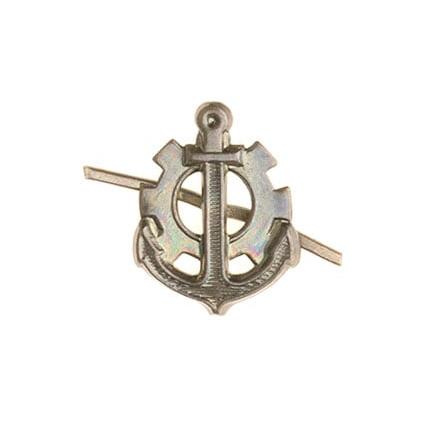 Czechoslovakian Branch Insignia, Metal, Surplus