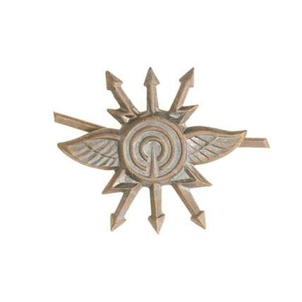 Czechoslovakian Branch Insignia, Metal, Surplus