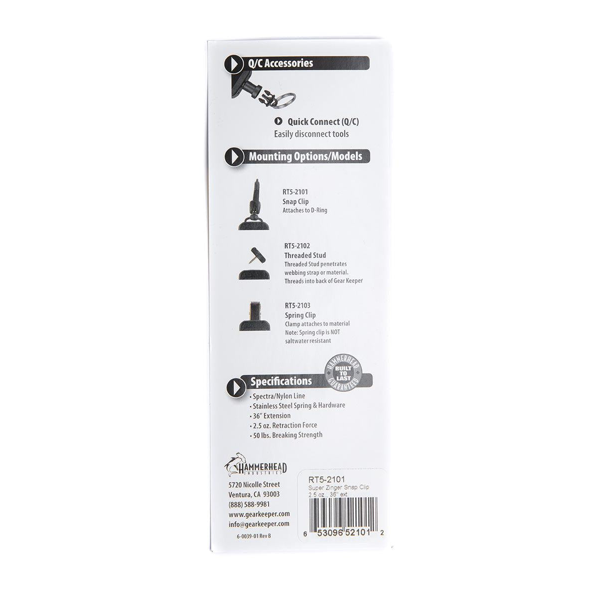 Gear Keeper RT5-2101 Micro Retractor (70 g / 2.5 oz) 