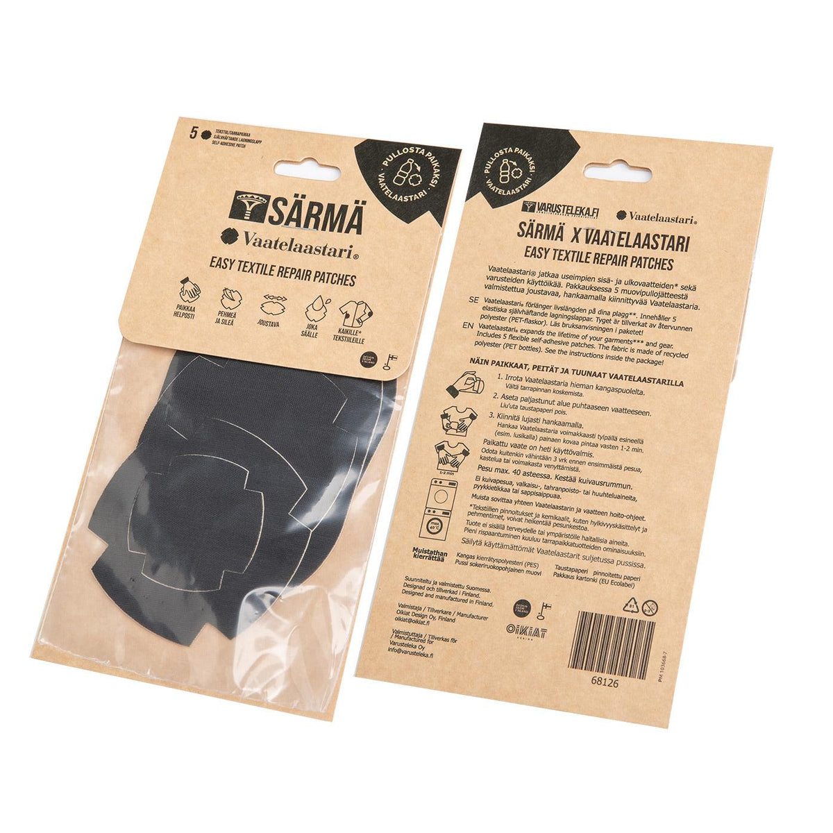 Varusteleka X Textile Repair Patch